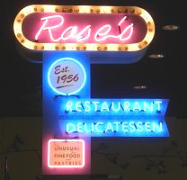 Rose's Restaurant and Bakery on 192nd. I've been eating at Rose's since the early 1960's, in Portland. This one is in Vancouver and true to the Rose's tradition of excellence. Indoor sign is replica of original.